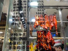 -丽的面家(多宝路店)