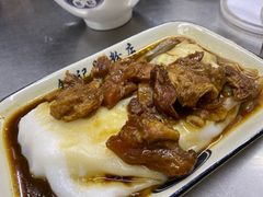 -银记肠粉店(北京路店)