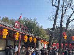 -红螺寺