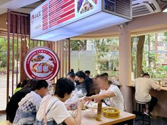 -面道赞宁海海鲜面(迎凤街店)