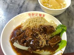-吴财记面家(大同路店)