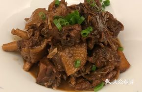 Dry-braised Small Chicken