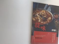 -深巷家味馆.湖北头牌红烧鱼头拌饭(黄陂店)