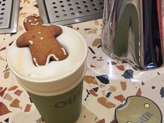 -OUR Bakery(SKP-S店)