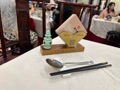 -楼外楼(西湖景区孤山路店)