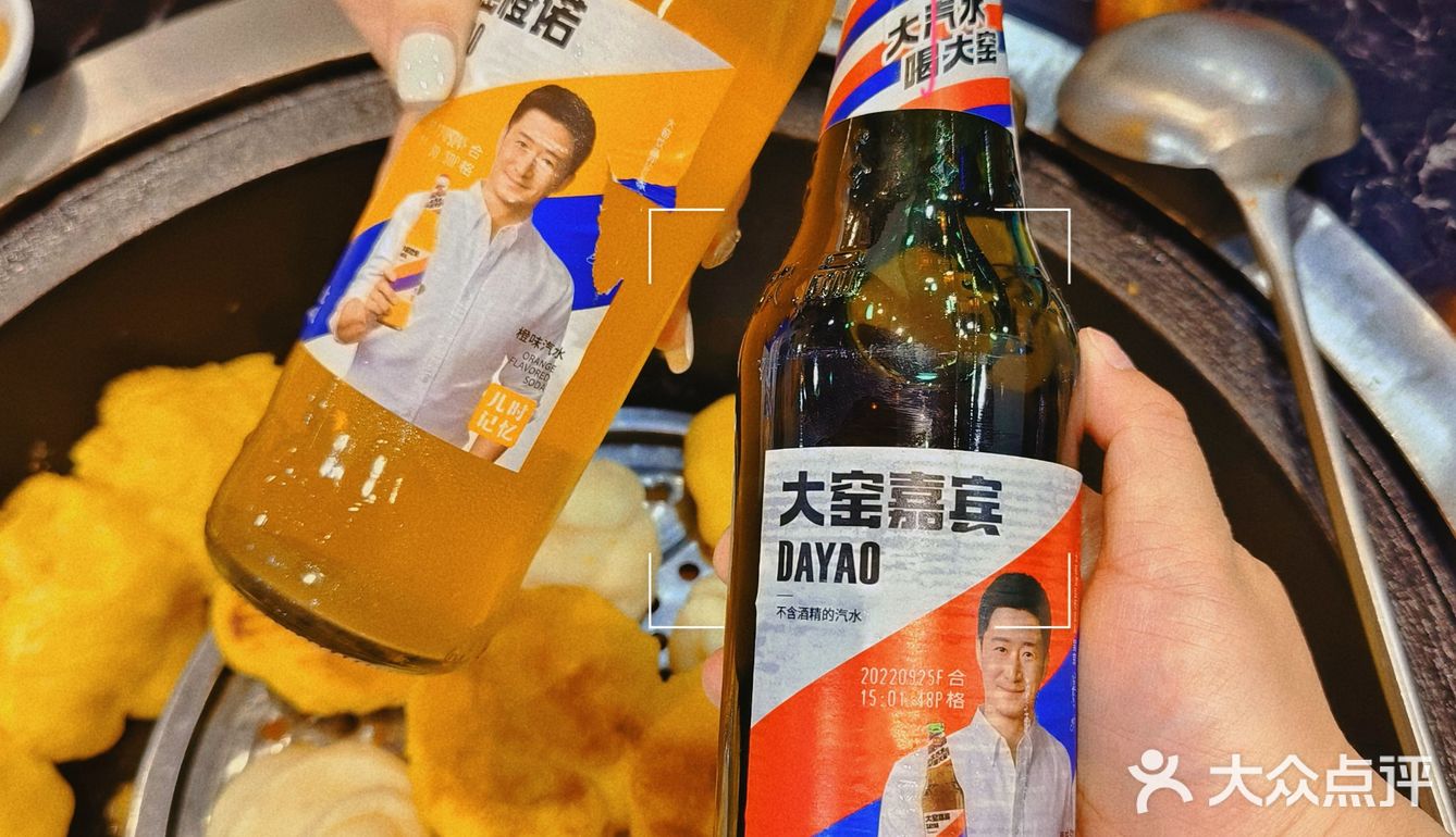 据说这是玉林最好吃的东北铁锅炖！你吃过了吗？