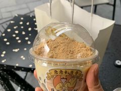 -喜茶(北京三里屯太古里店)