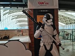 -CGV星星影城(颐堤港ScreenX店)