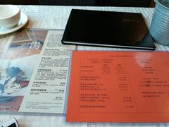 -石头咕(葵蓬店)