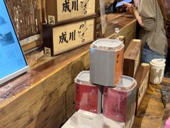 -成川茶店·潮汕工夫浓茶(万象店)