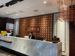 -新长福(星沙店)