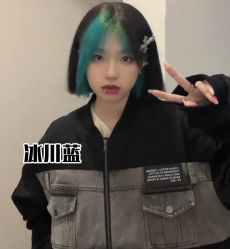 -藤野造型烫发染发