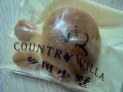 -乡田小墅(展览馆路JK FUN商城店)