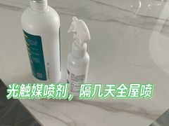 -浙大冰虫甲醛检测治理(闵行店)