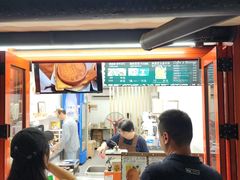 -莫朗核桃饼(虹泉路店)