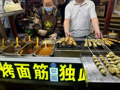 -开封市鼓楼广场(宋都皇城旅游度假区)