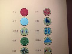 -明故宫遗址公园