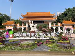 -深圳仙湖植物园
