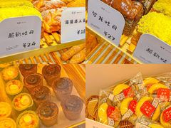 -司乎(MOMOPARK店)