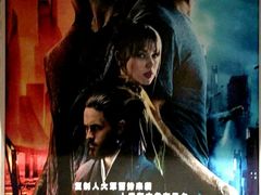 -万达影城IMAX(海口日月广场店)