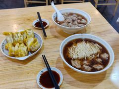 锅贴-蒋家桥饺面店(四望亭路店)