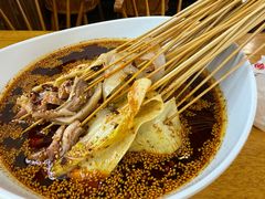-古真记钵钵鸡(总店)
