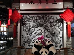 -川西坝子(苏州城市生活广场店)