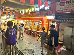 -老太太海鲜鱼饼