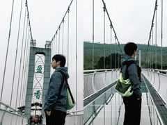 -盈香心动乐园