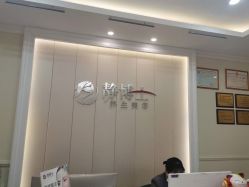 -静博士·养生养颜