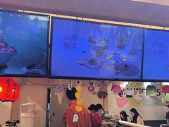 -鲜芋仙(时尚天河店)