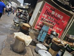 -刚子蹄花(总店)
