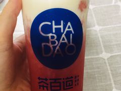 -茶百道(师大花园店)