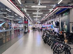 -五环Outlets(高新工厂店)