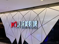 -北京华联购物中心(同成街店)