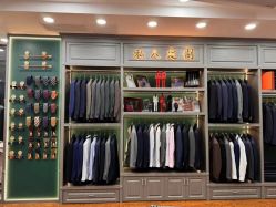 点击看大图 -香港威德诚洋服BESPOKE西服西装高级定制(上海湾一店)