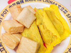 -文立新麻辣烫(合生汇21街区店)