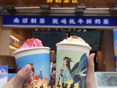 -大理古城
