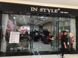 -IN STYLE·全国形象店