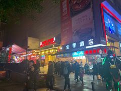 -八一好吃街·高品美食广场