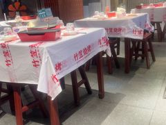 -竹笠烧烤(景缘居店)