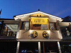 -知味观·味庄(杨公堤店)