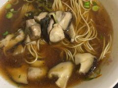 -古镇老面馆(千灯店)