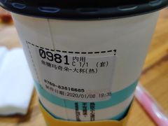 -85度C(东莞常平新南街店)