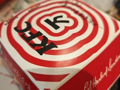 -肯德基(中心书城店)