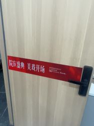 -重庆军美医疗美容医院