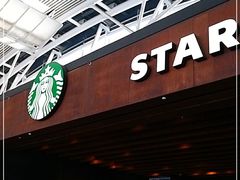 门面-星巴克(广州南站A18检票口楼上)