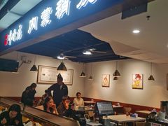 -真食净香居·内蒙烧麦(亚运村店)