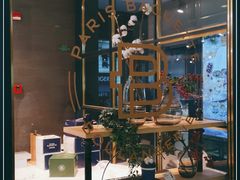 -巴黎贝甜(龙之梦购物中心虹口店)