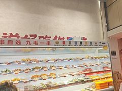-黔哆哆地摊酸汤火锅(清湖店)